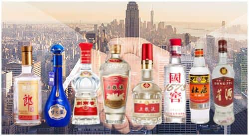 邯郸市武安回收名酒