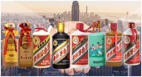 邯郸市武安回收茅台